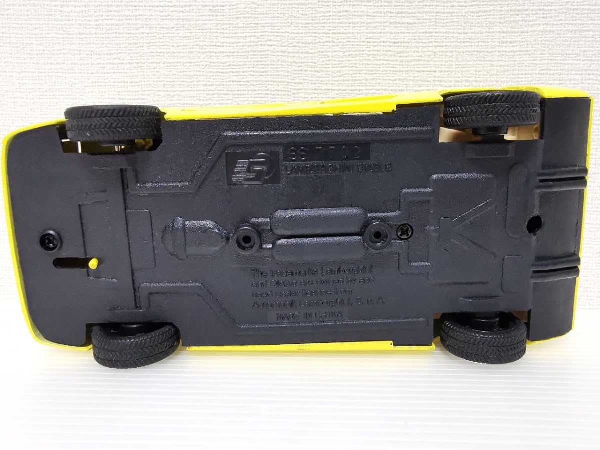 Lamborghini Sian イエローのオープンカー型ミニカー Lamborghini Sian イエローのオープンカー型ミニカー Lamborghini Sian